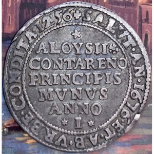 Реверс монеты Венецианская республика, 1 озелла, 1676, Основание Венеции