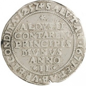 Реверс монеты Венецианская республика, 1 озелла, 1677, Основание Венеции