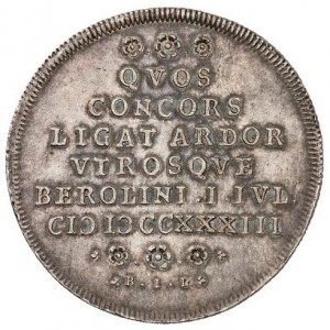 Реверс монеты Брауншвейг-Вольфенбюттель, ½ талера, 1733, Брак Карла и Филиппины Шарлотты Прусской