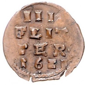 Реверс монеты Брауншвейг-Вольфенбюттель, 3 флиттера, 1621