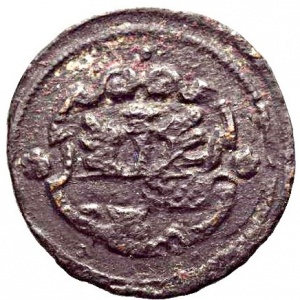 Аверс монеты Город Хильдесхайм, 1 флиттер, 1620