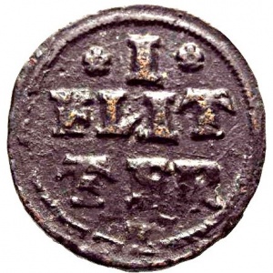 Реверс монеты Город Хильдесхайм, 1 флиттер, 1620