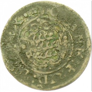 Реверс монеты Герцогство Вюртемберг, 1/14 талера, 1621, Монета без даты