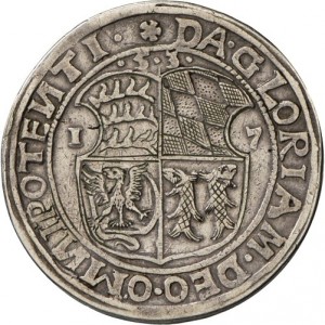 Реверс