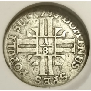 Реверс монеты Город Люцерн, 5 шиллингов, 1793