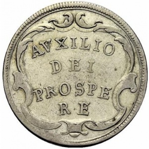 Реверс монеты Город Люцерн, 1 гульден, 1714