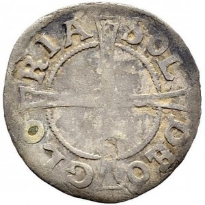 Реверс монеты Город Люцерн, 2 виерера, 1552