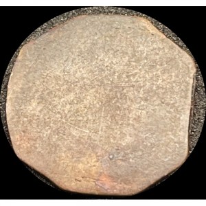 Реверс монеты Регенсбург, 1 геллер, 1709-1793