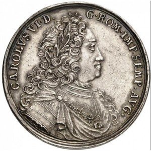 Реверс монеты Регенсбург, 1 талер, 1737, Городская ратуша