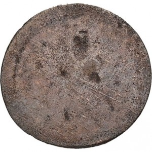 Реверс монеты Регенсбург, 1 пфенниг, 1622