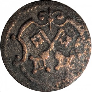 Аверс