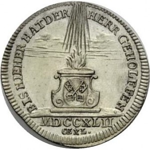 Аверс