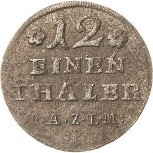 Реверс