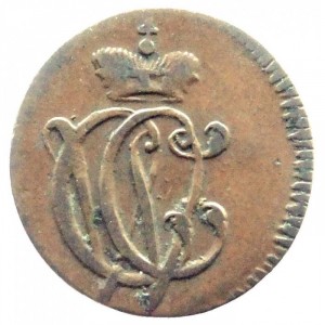 Аверс монеты Трир, 1 пфенниг, 1789