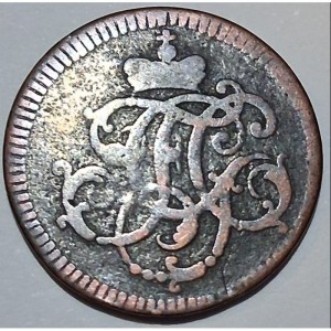 Аверс монеты Трир, 2 пфеннига, 1748-1750
