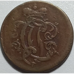 Аверс монеты Трир, 4 пфеннига, 1757-1764