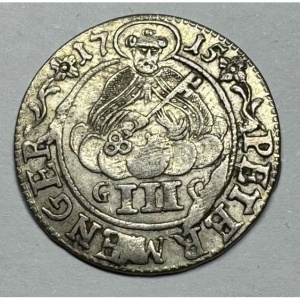 Реверс монеты Трир, 3 питерменгера, 1712-1715