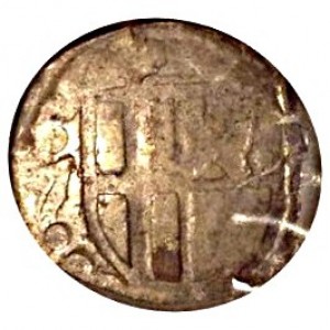 Аверс монеты Трир, 1 пфенниг, 1570-1579