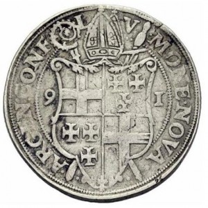 Аверс монеты Трир, 1 талер, 1590-1593