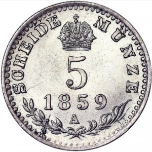 Реверс монеты Австрийская империя, 5 крейцеров, 1858-1864