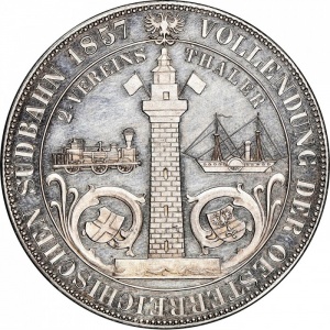 Реверс монеты Австрийская империя, 2 союзных талера, 1857, Открытие железной дороги Вена-Триест