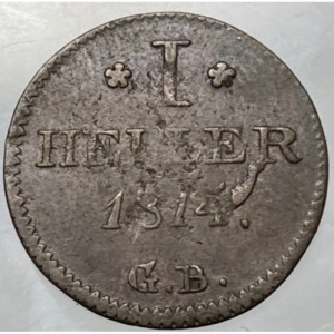Реверс