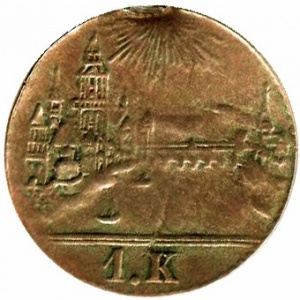 Реверс монеты Вольный город Франкфурт, 1 крейцер, 1839