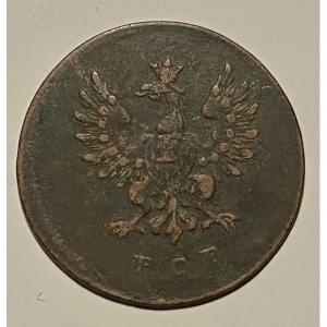Аверс монеты Вольный город Франкфурт, 1 геллер, 1767-1773