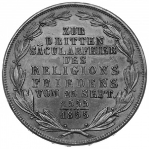 Реверс монеты Вольный город Франкфурт, 2 гульдена, 1855, 300 лет религиозному миру