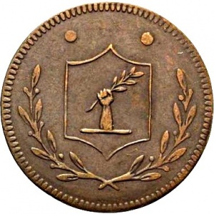 Аверс монеты Вольный город Франкфурт, 1 атрибуо, 1809, Герб