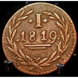 Реверс монеты Вольный город Франкфурт, 1 пфенниг, 1819, Венок вокруг щита, номинал: "I"