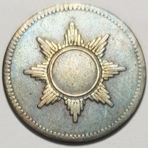 Аверс монеты Вольный город Франкфурт, 1 пфенниг, 1819, Восьмиконечная звезда с кругом внутри