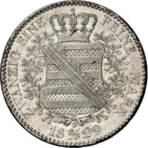 Реверс
