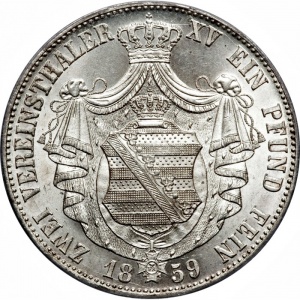Реверс