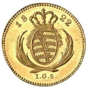 Реверс