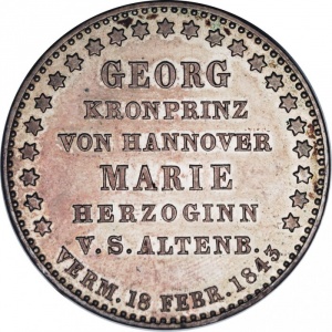Реверс монеты Королевство Ганновер, 1 талер, 1843, Свадьба Принца Георга и Герцогини Марии