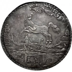 Реверс монеты Герцогство Брауншвейг, 3 талера, 1657, Лошадь смотрит вверх