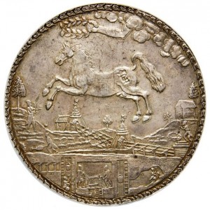 Реверс монеты Герцогство Брауншвейг, 5 талеров, 1664