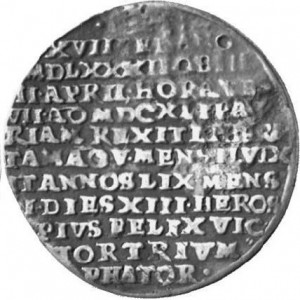 Реверс монеты Герцогство Брауншвейг, ⅛ талера, 1641, Смерть Георга