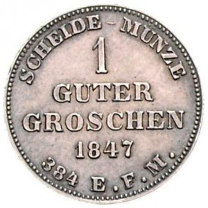 Реверс монеты Герцогство Брауншвейг, 1 грош, 1847, 1 GUTER GROSCHEN