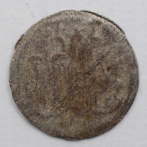 Реверс монеты Архиепископство Зальцбургское, 1 пфенниг, 1748-1752