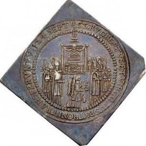 Реверс монеты Архиепископство Зальцбургское, 3 талера, 1628, Освящение митрополичьей церкви Зальцбурга архиепископом …