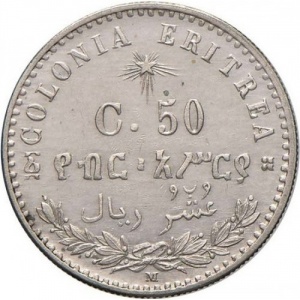 Реверс