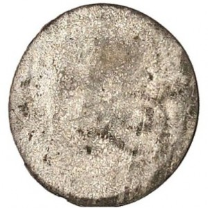 Реверс монеты Зальцбург, 1 пфенниг, 1753-1771