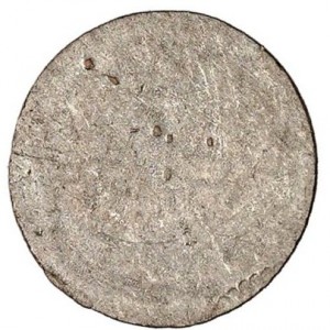 Реверс монеты Зальцбург, ½ крейцера, 1753-1760