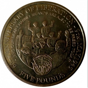Реверс монеты Гернси, 5 фунтов, 2005, 60 лет возвращению Нормандских островов