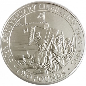 Реверс монеты Гернси, 2 фунта, 1995, 50 лет освобождению