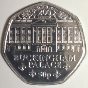 Реверс