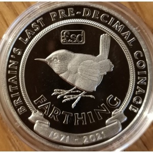 Реверс