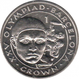 Реверс монеты Гибралтар, 1 крона, 1991-1992, XXV Летние Олимпийские игры, Барселона 1992 - Борьба